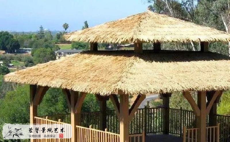鋁制仿真茅草瓦