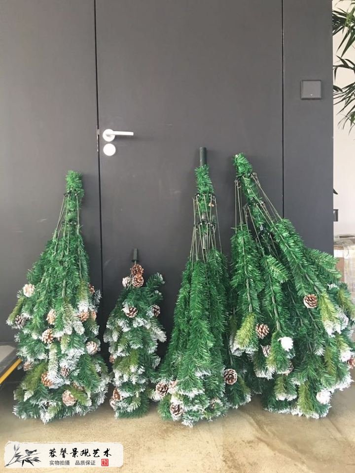 圣誕樹手工制作