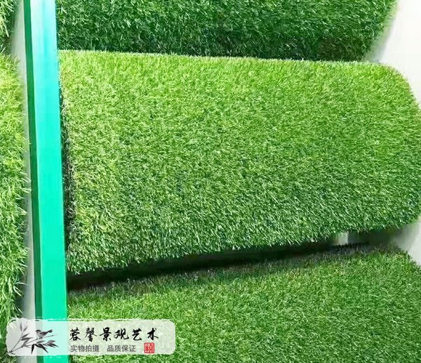 仿真人造草坪生產(chǎn)廠家