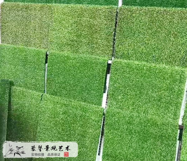 仿真人造草坪生產(chǎn)廠家