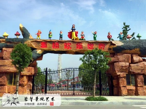 仿真樹門類型