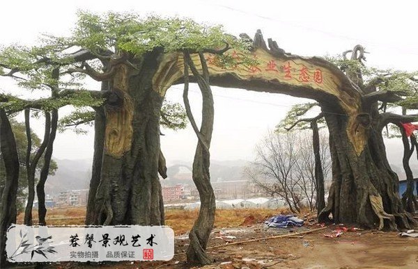 仿真樹門類型