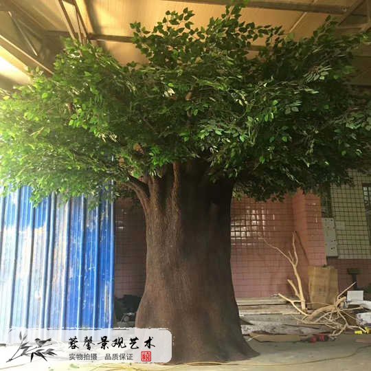 仿真樹皮