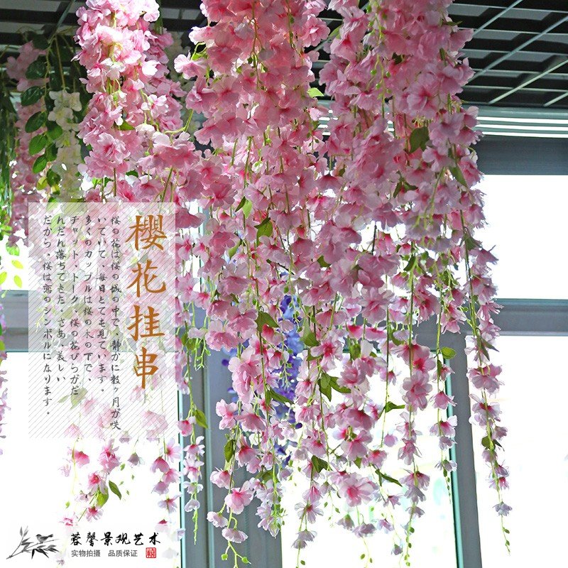 仿真絹花造型