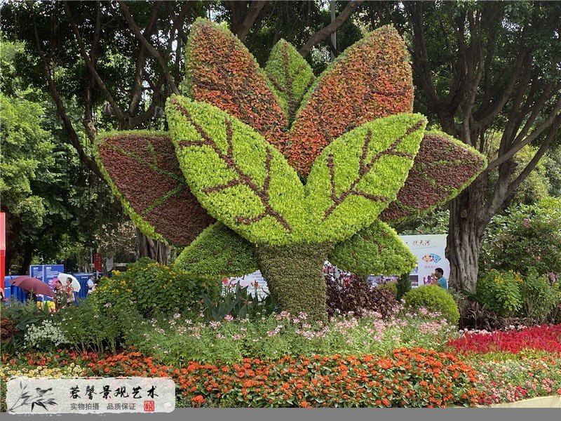 景觀仿真綠雕