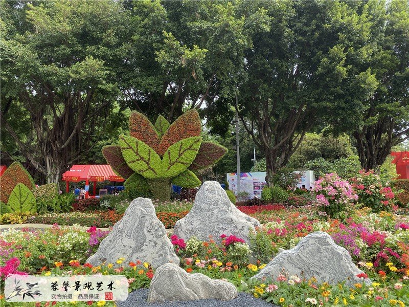 景觀仿真綠雕