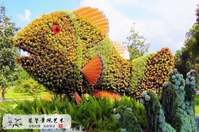 景觀仿真綠雕