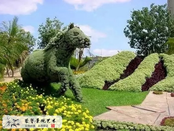 景觀仿真綠雕