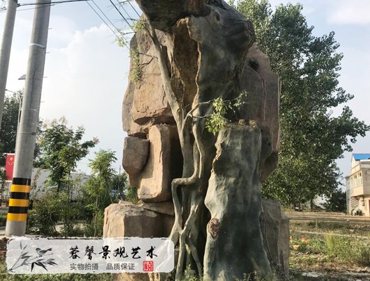 仿真榕樹大門