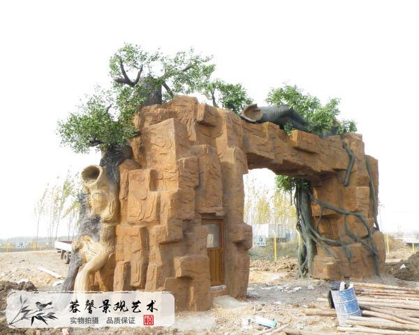 仿真榕樹大門