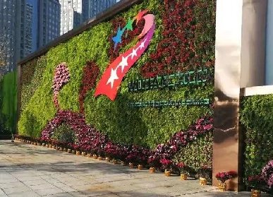 市政建筑工地施工景觀圍擋