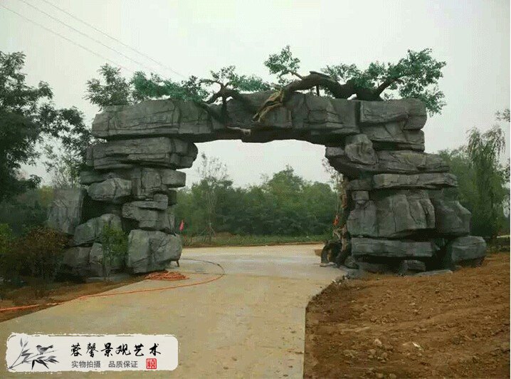 水泥仿真樹(shù)大門制作