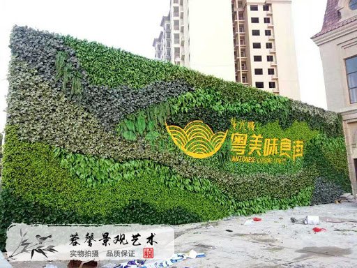 東莞仿真植物廠家