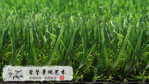 仿真草坪生產(chǎn)廠家