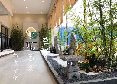 售樓部枯山水仿真植物景觀