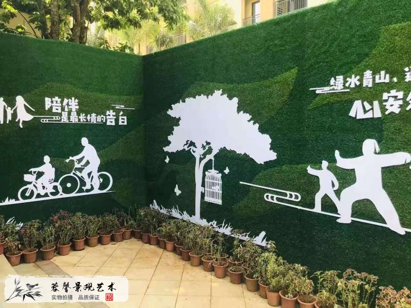 夏季融創(chuàng)地產(chǎn)售樓部包裝