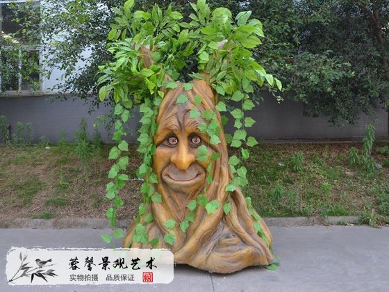 國內(nèi)做的好的仿真樹