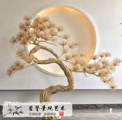 迎客松造型