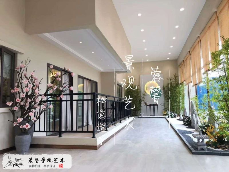 售樓部枯山水仿真植物景觀