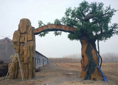 仿真樹門的類型