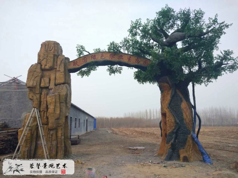 仿真樹門的類型