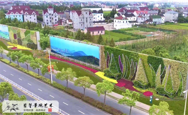 街道綠化案例
