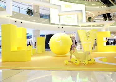 愛(ài)意商場(chǎng)互動(dòng)美陳