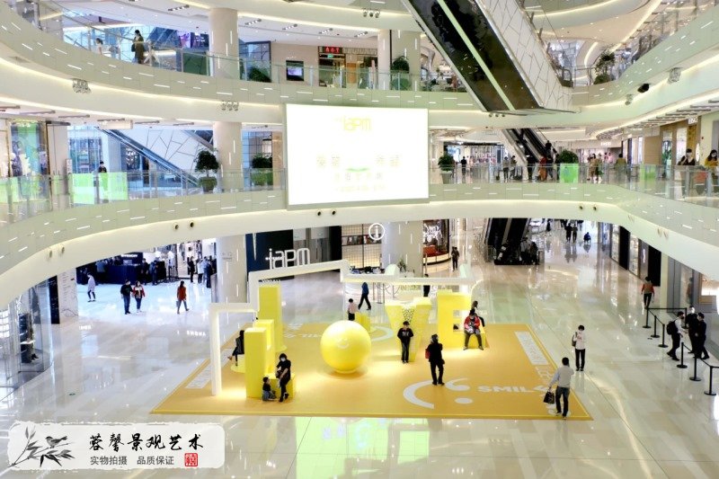 愛(ài)意商場(chǎng)互動(dòng)美陳