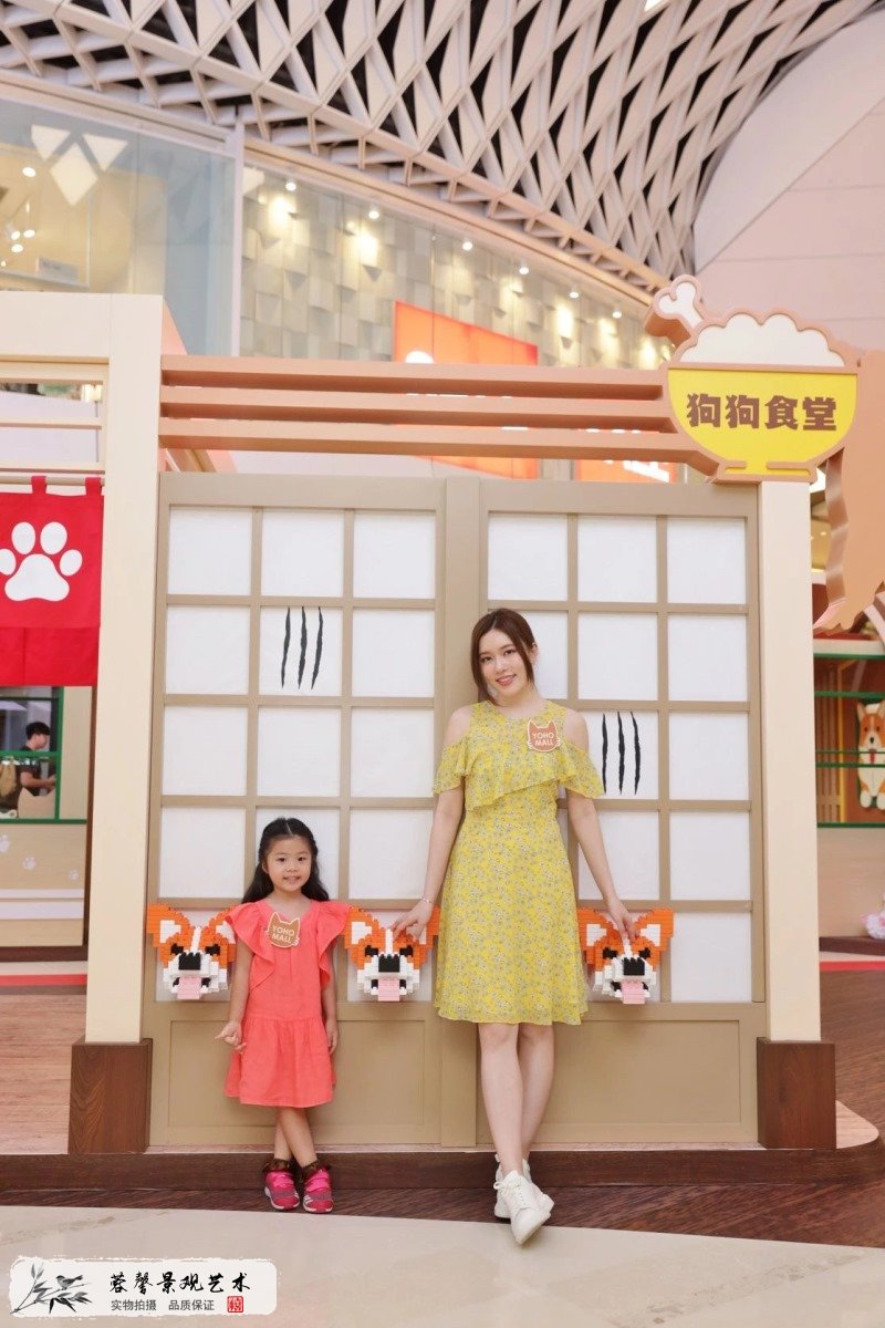 萌寵系列商場互動(dòng)美陳