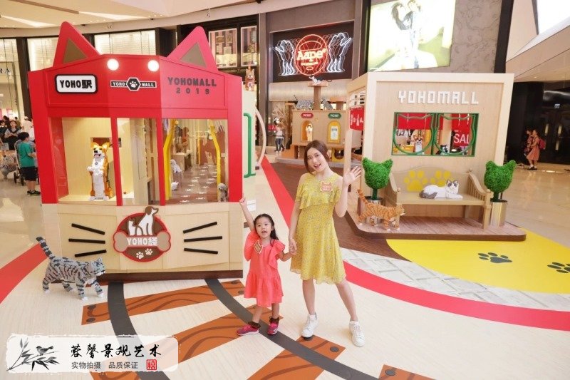 萌寵系列商場(chǎng)互動(dòng)美陳
