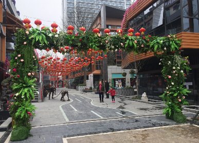 商業(yè)街花藝門(mén)頭