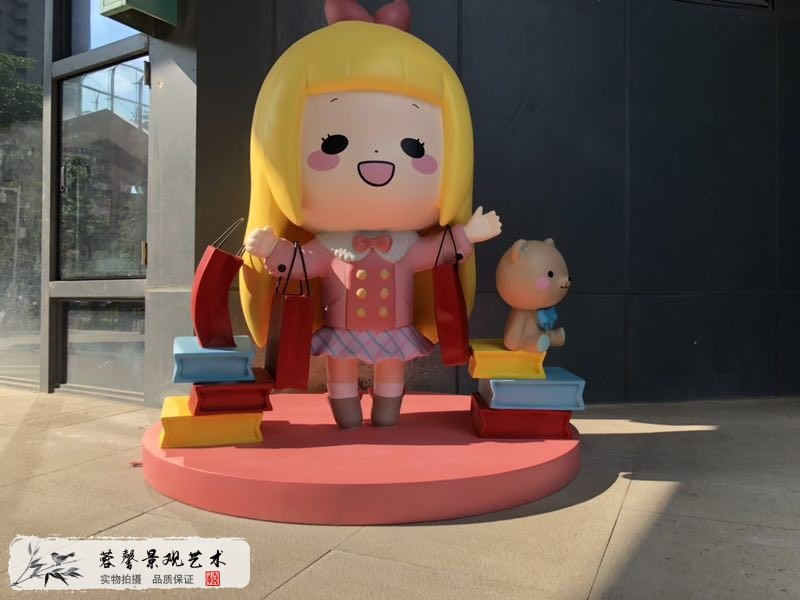 橫崗榮德國際開業(yè)美陳