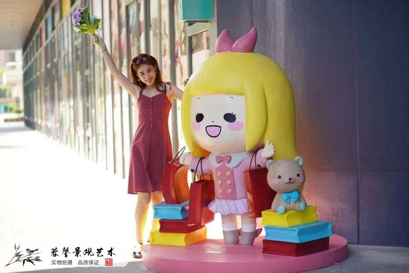 橫崗榮德國際開業(yè)美陳