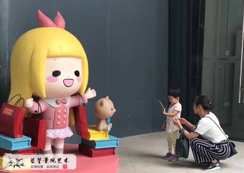 橫崗榮德國際開業(yè)美陳