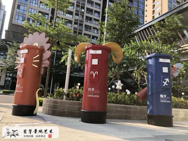 橫崗榮德國際開業(yè)美陳