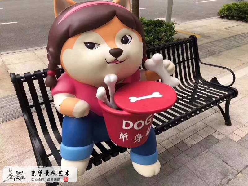 橫崗榮德國際開業(yè)美陳