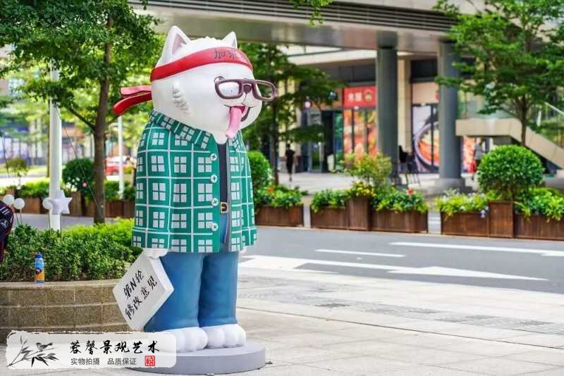 橫崗榮德國際開業(yè)美陳
