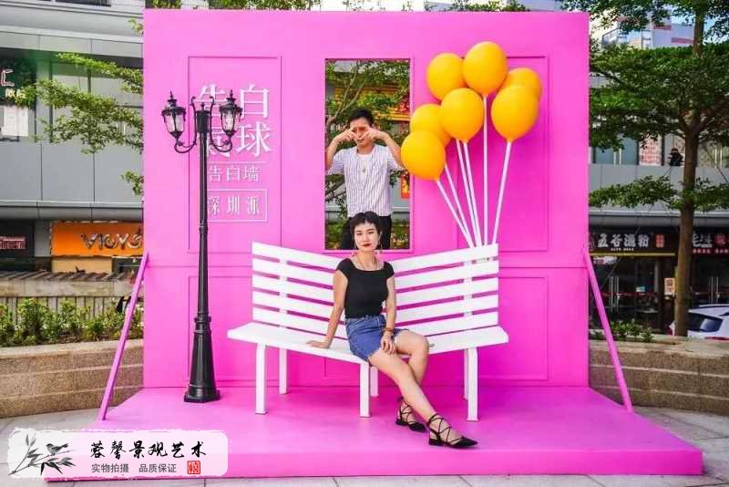橫崗榮德國際開業(yè)美陳