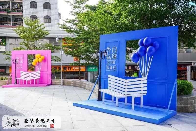 橫崗榮德國際開業(yè)美陳