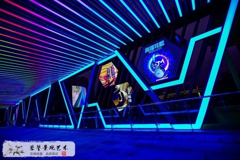 橫崗榮德國際開業(yè)美陳