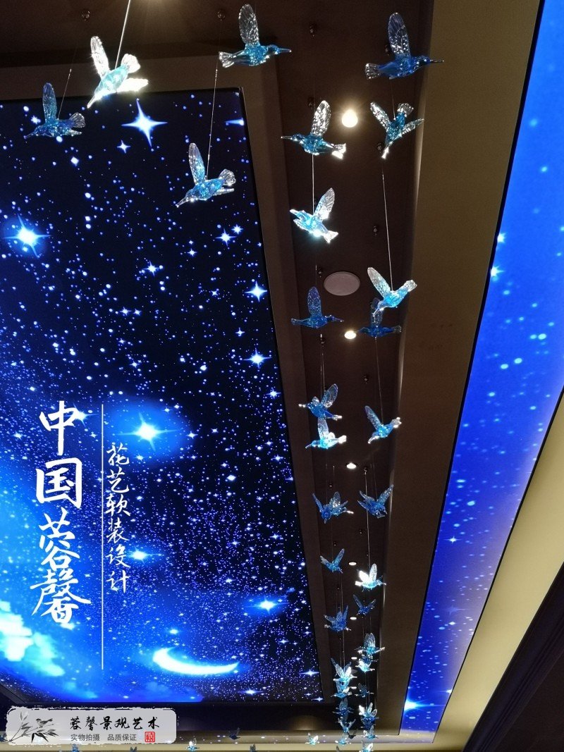新中式花藝軟裝