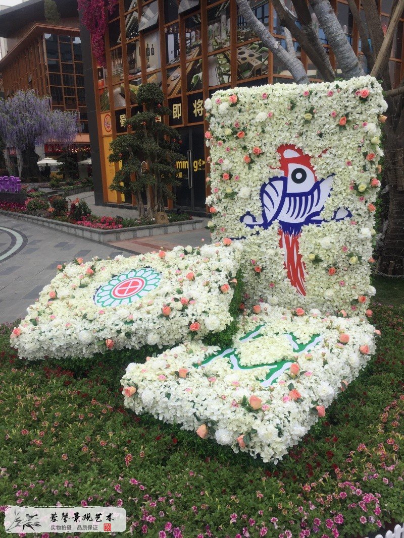 仿真植物墻花草墻