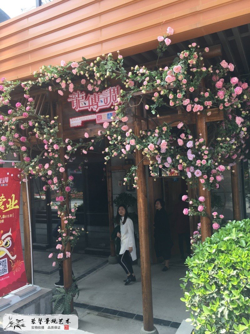 餐廳門頭花藝軟裝