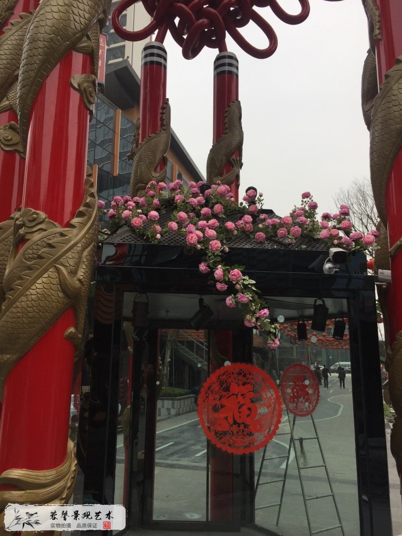 門頭花藝軟裝