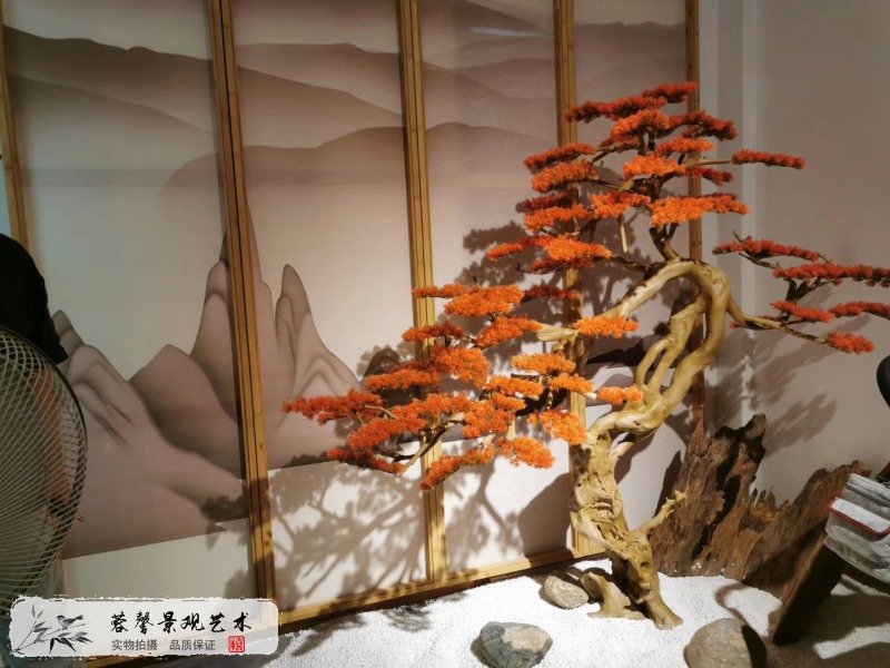 橘紅仿真迎客松