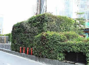 銀行垂直綠化景觀