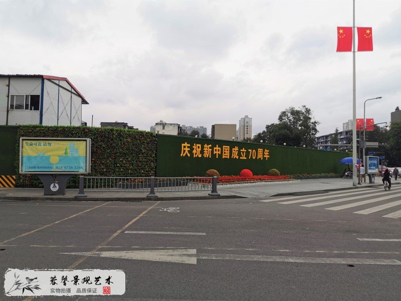 室外圍擋仿真綠植墻
