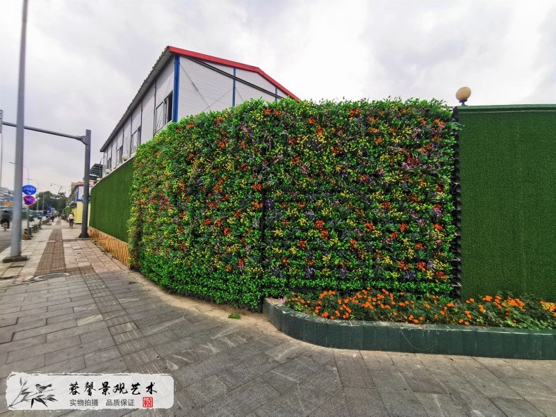 室外圍擋仿真綠植墻
