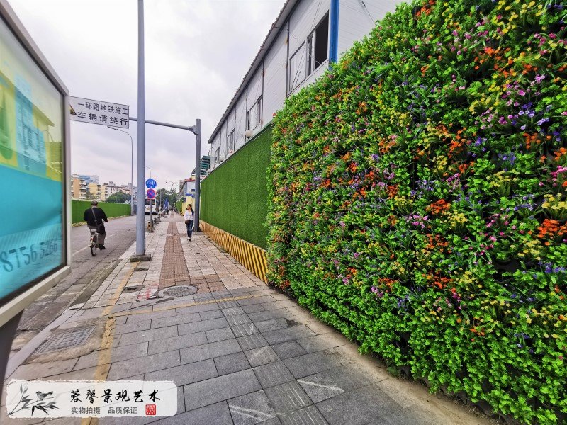 室外圍擋仿真綠植墻