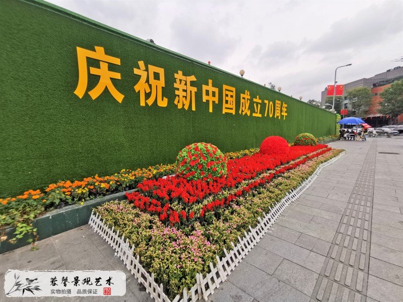 室外圍擋仿真綠植墻